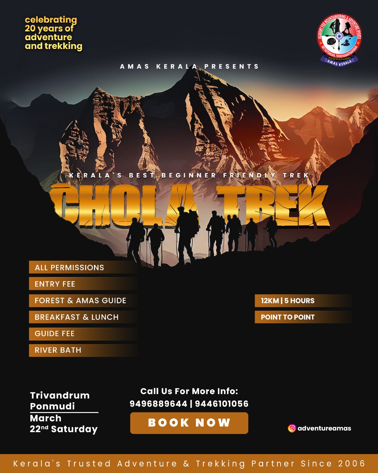 Kamba Vanam Trek & Safari